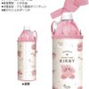 ボトルケース【雲とカービィ】Kirby COTTON CANDY