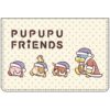 PUPUPU FRIENDS カードケース [みんなでおやすみ]