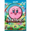 タッチ!カービィ スーパーレインボー【Wii U】